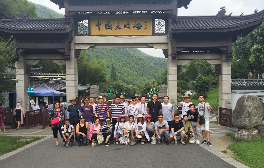2018年8月，員工旅游